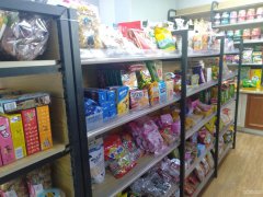 C6426店面转让 位于昌吉市长宁南路凯迪名苑小区