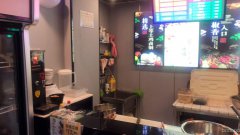 C6432河北路国秀家园西门小吃店转让