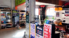 C6435米东区古牧地西路汽车会所转让