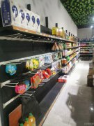 C6426店面转让 位于昌吉市长宁南路凯迪名苑小区