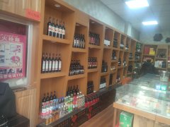 C6440店面转让 位于昌吉市塔城西路特变世纪广场小区