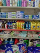 C6450店面转让 位于奇台县团结路煤电媒化小区