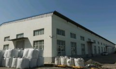 C6455厂房出租 昌吉市玛纳斯河工业园