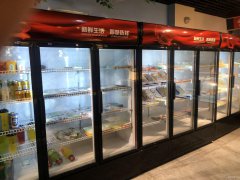 C6456中山路新汇嘉正对面火锅店转让（低价转让）