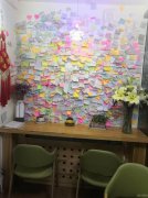 C6458沙依巴克区友好三中旁临街1314奶茶店急转