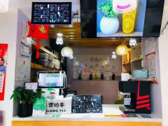 C6458沙依巴克区友好三中旁临街1314奶茶店急转