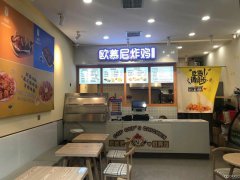 C6477米东区贡米巷加盟小吃店转让