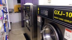 C6507上海城干洗店转让