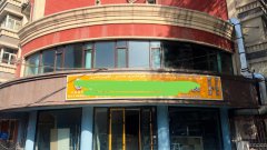 C6517新医路66中附近餐厅转让