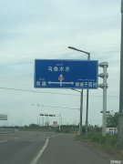 C6515库房出租出售