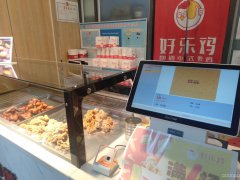 C6529店面转让 位于昌吉市延安南路州二中附近