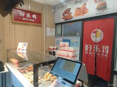 C6529店面转让 位于昌吉市延安南路州二中附近