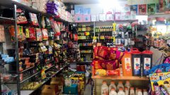 C6531恒大花园超市转让