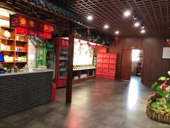 C6533火锅店转让