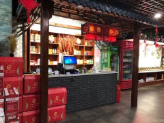 C6533火锅店转让