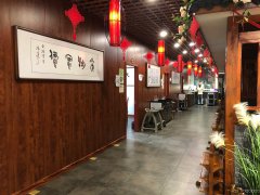 C6533火锅店转让