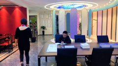 C6548绿地中心智海大厦商铺3楼旺铺转让