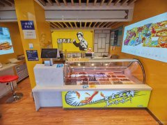 （成功案例）C6045昌吉市长宁路临街营业中加盟功夫王转让