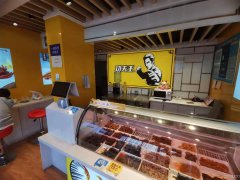 （成功案例）C6045昌吉市长宁路临街营业中加盟功夫王转让