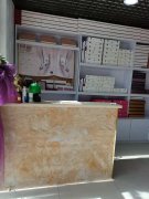 C6538边疆宾馆建材市场2-14养生馆转让出租