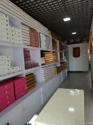 C6538边疆宾馆建材市场2-14养生馆转让出租