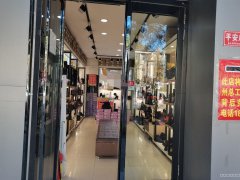 C6553门面出租 位于昌吉市延安北路州总工会