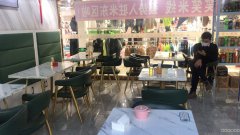 C6558米东区贡米巷小吃店转让