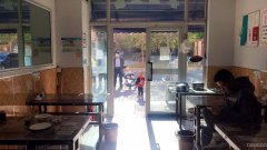 C6556龙海新和居餐厅转让