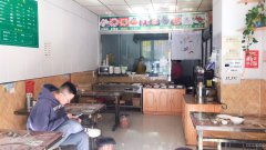 C6556龙海新和居餐厅转让