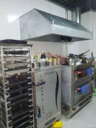 C6564万科都会传奇餐厅转让