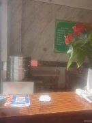 C6596米东区云鼎盛大观二期餐厅转让