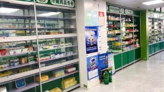 （成功案例5天转出）C6608水墨嘉苑药店转让