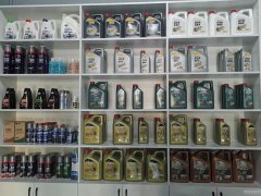 （成功案例）C6616店面转让 位于五家渠市一号街嘉实多洗护