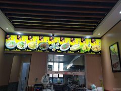 （成功案例）C6618店面转让 位于昌吉市青年南路八工路口