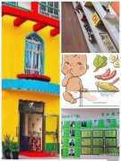 C6619出租或转让双选