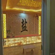 （成功案例）C6622店面转让 位于五家渠市君豪绿园附近