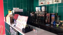 C6623河南东路壹兴坊饮品店转让