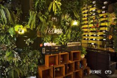 C6625花间集餐饮店转让或承包