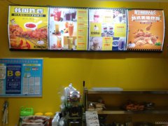 C6626店面转让 位于昌吉市建国西路友好购物中心