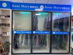 C6627苏州东街干洗店转让