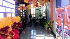 （成功案例）C6628美仑环球港家装公司转让