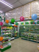 C6630店面转让 位于昌吉市建国西路中医院附近