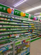 C6630店面转让 位于昌吉市建国西路中医院附近