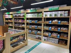 （成功案例）C6648汇嘉园南门火锅食材店转让