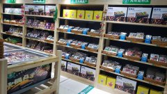 （成功案例）C6648汇嘉园南门火锅食材店转让