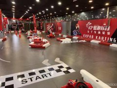 C6647北京南路福润德三楼卡丁车竟速馆转让