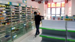 C6655观园路轩和苑D区药店转让