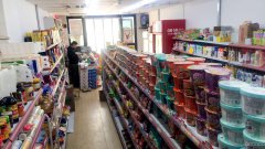 C6659雅山郡超市转让