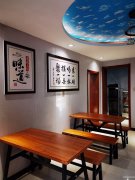 C6660西后街党校对面餐厅转让