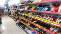 C6661嘉丰园19号楼果蔬店转让